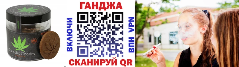 купить наркоту  Аргун  Еда ТГК марихуана 