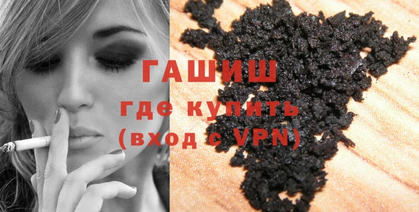 гидра Надым