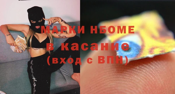 таблы Алексеевка