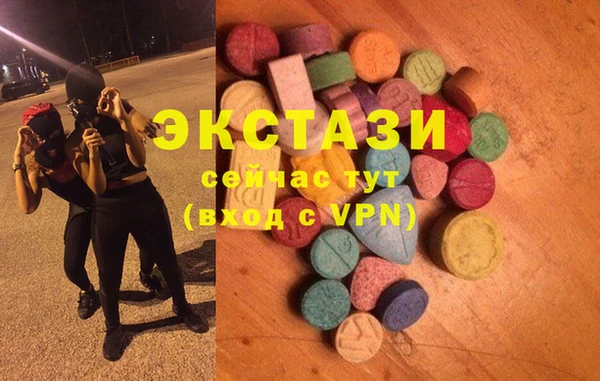 марки nbome Абинск