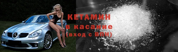 ешки Наволоки