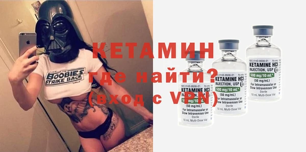 ешки Наволоки