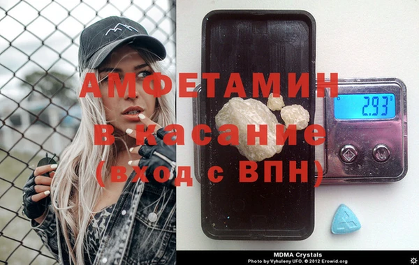 ешки Наволоки