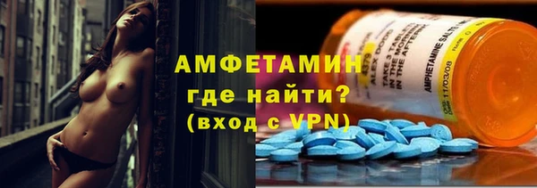 ешки Наволоки