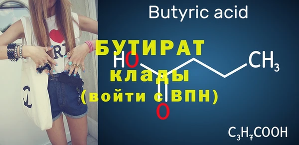 ешки Наволоки