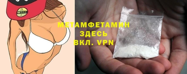 индика Навашино