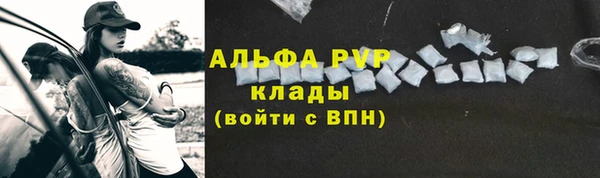 ешки Наволоки
