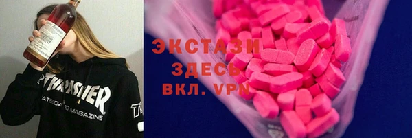 индика Навашино