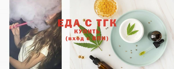 гидра Надым