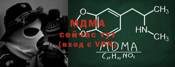 тгк Алзамай