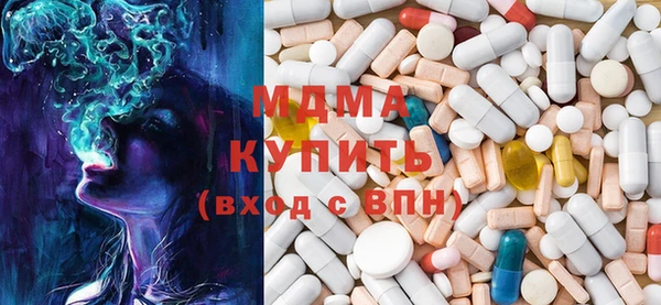 таблы Алексеевка