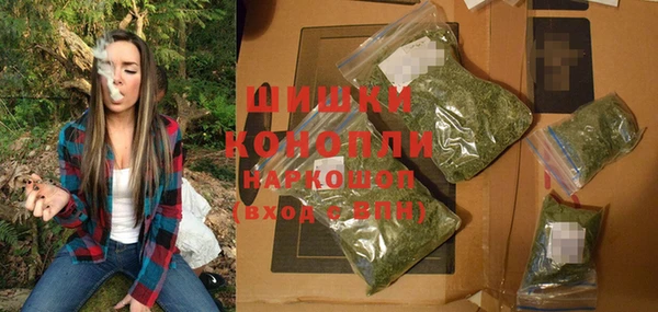 альфа пвп VHQ Абдулино