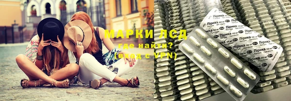 гидропоника Алексин