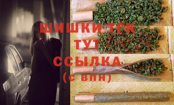 ешки Наволоки