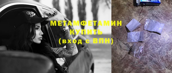 индика Навашино