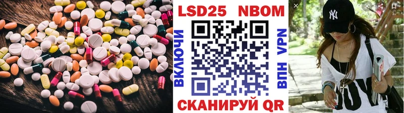 мориарти клад  omg зеркало  LSD-25 экстази ecstasy  Аргун  наркошоп 