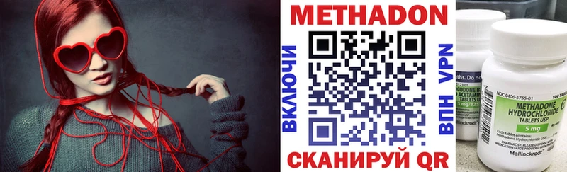 сколько стоит  Аргун  blacksprut как зайти  Метадон белоснежный 