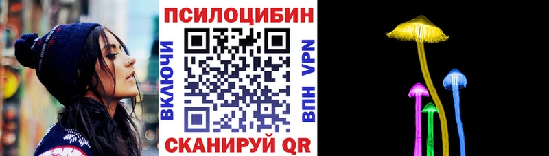 ОМГ ОМГ   Аргун  Псилоцибиновые грибы ЛСД 
